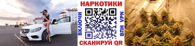 Все наркотики Палласовка Гашиш  MDMA  Alpha PVP  МАРИХУАНА  МЕФ  Кокаин 