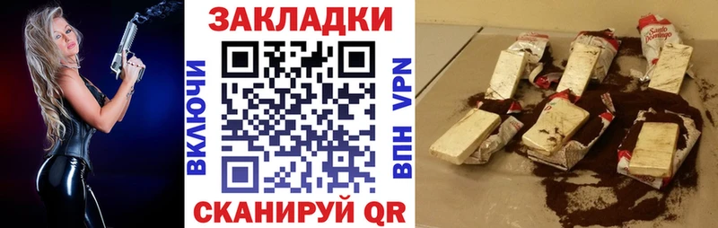 МЕФ Палласовка