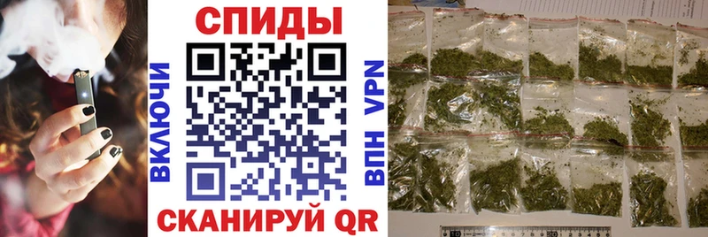 БУТИРАТ 99% Палласовка