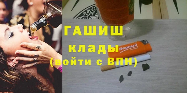 скорость Алзамай