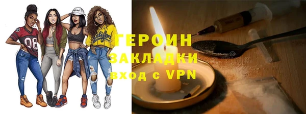 бошки Алексеевка