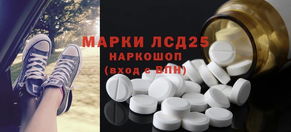 бошки Алексеевка