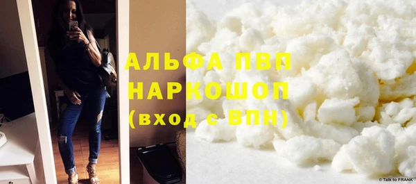 прущий лед Абинск