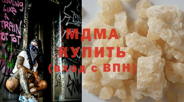 скорость Алзамай