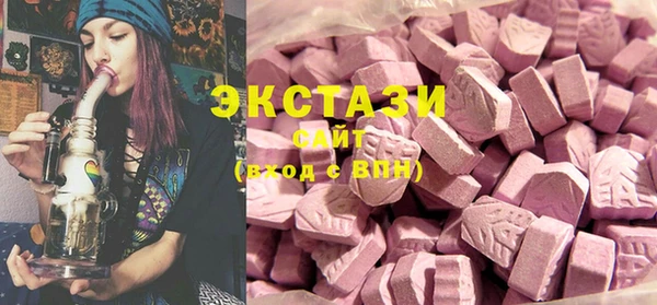скорость Алзамай