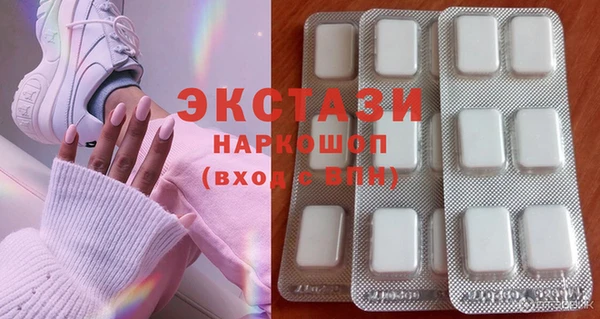бошки Алексеевка
