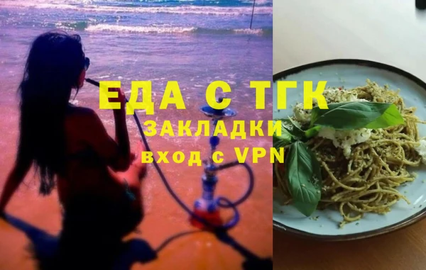 бошки Алексеевка
