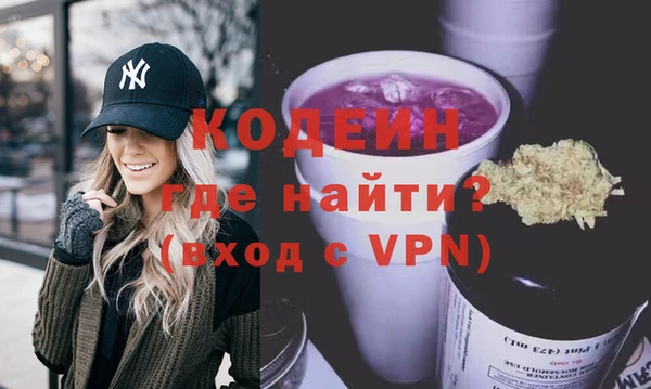 скорость Алзамай