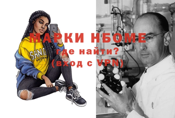 скорость Алзамай