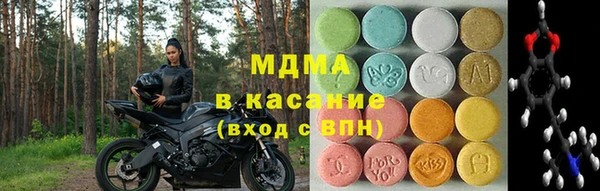 бошки Алексеевка