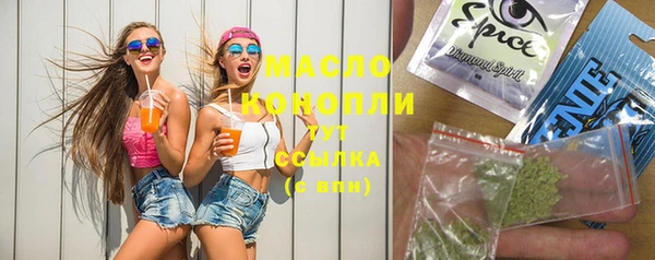 бошки Алексеевка