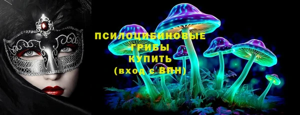 скорость Алзамай
