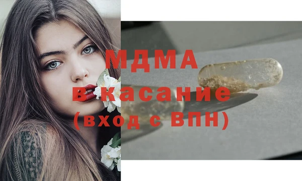 бошки Алексеевка