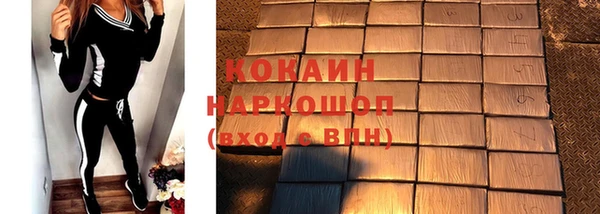 скорость Алзамай