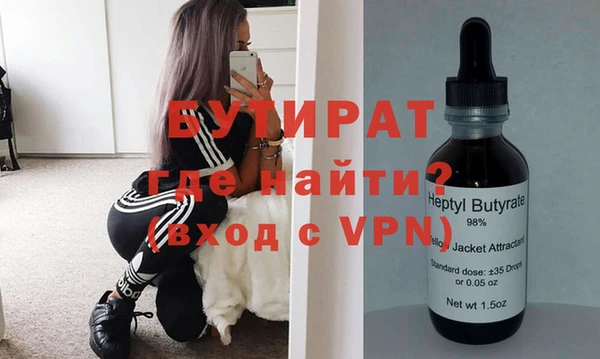 бошки Алексеевка