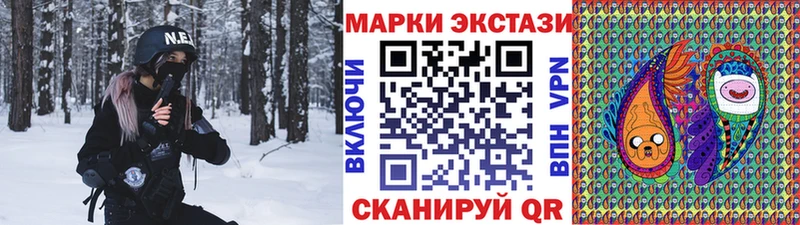 Марки NBOMe 1,8мг  Палласовка 